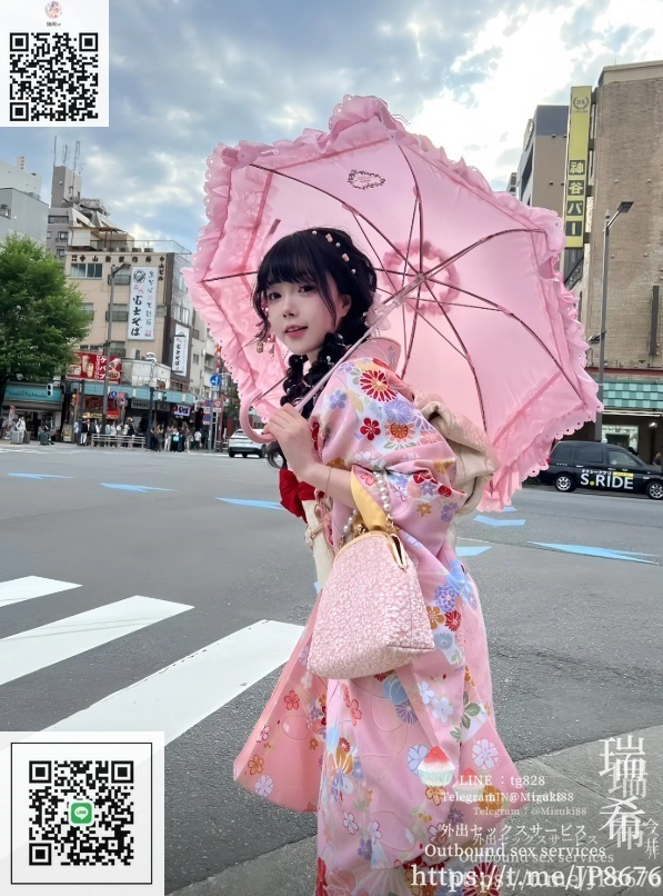 名前【Name】：千葉美雪