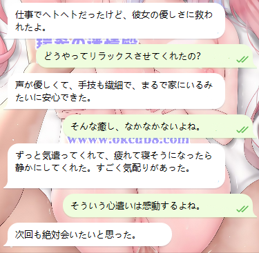 新たに一つ追加する