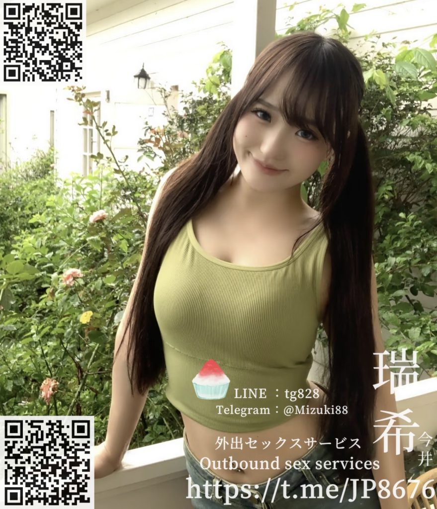 ロリ巨乳⭐️名前【Name】：サラさん紗羅