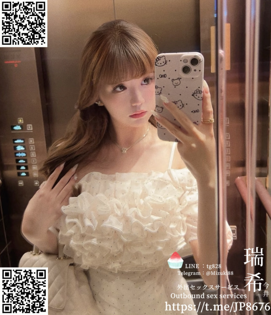 理性崩壊スイッチ、押してみる？💋