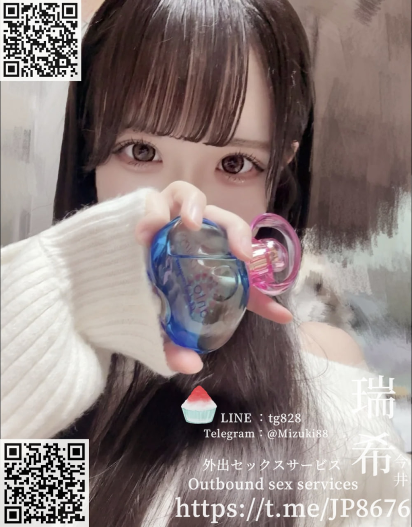 かわいい少女：新葉あらば
