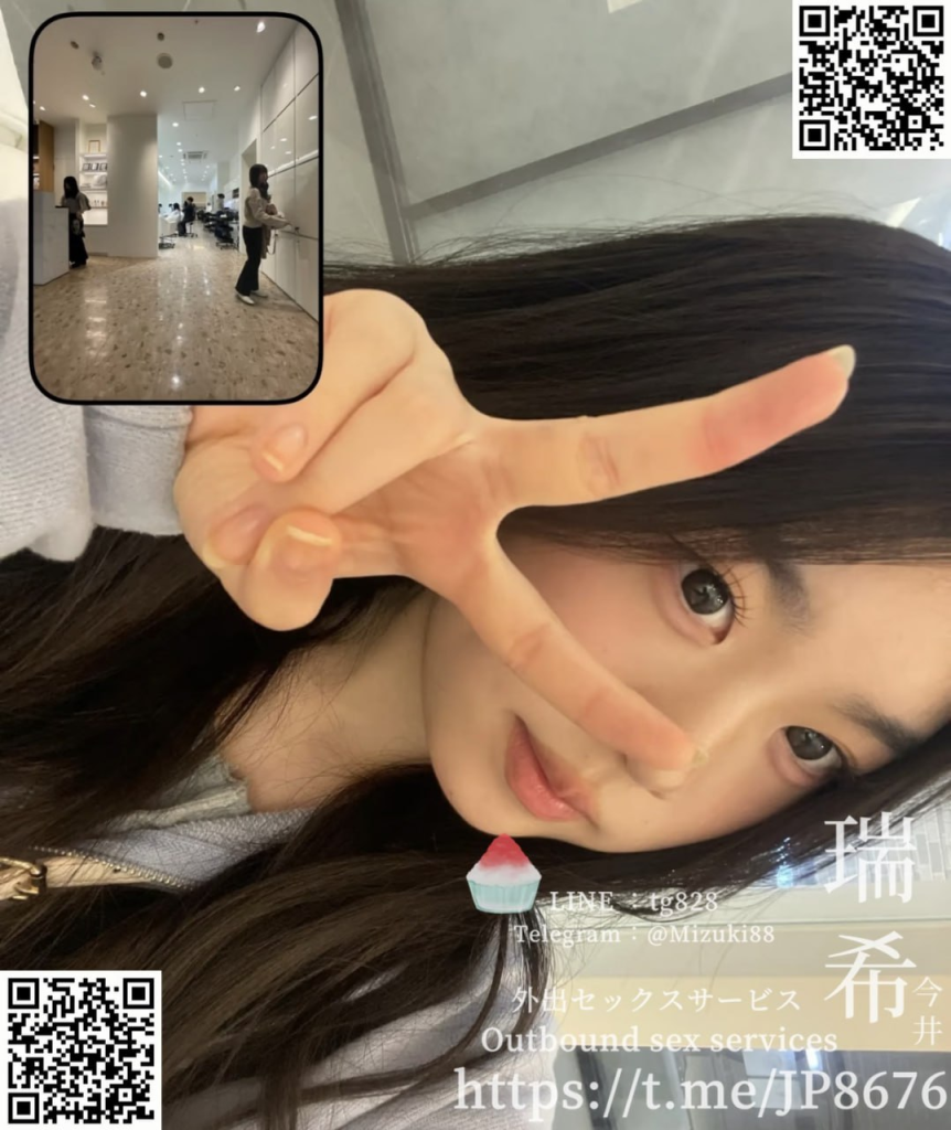やめられない接吻依存、舌先で甘える年下誘惑💞