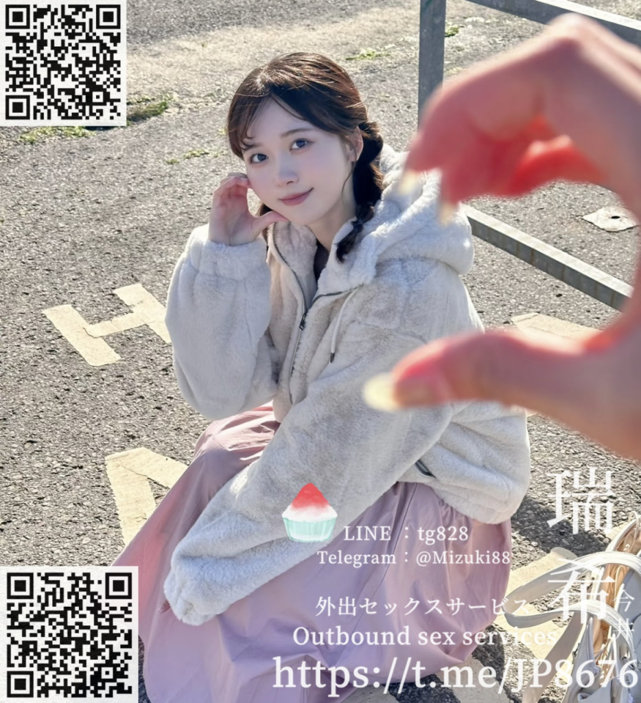 身体がとても敏感です