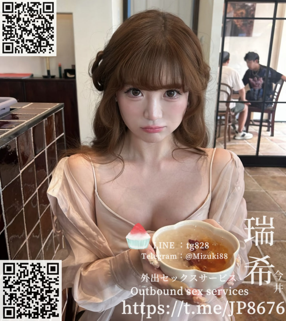 完璧な彼女： 茜あかね
