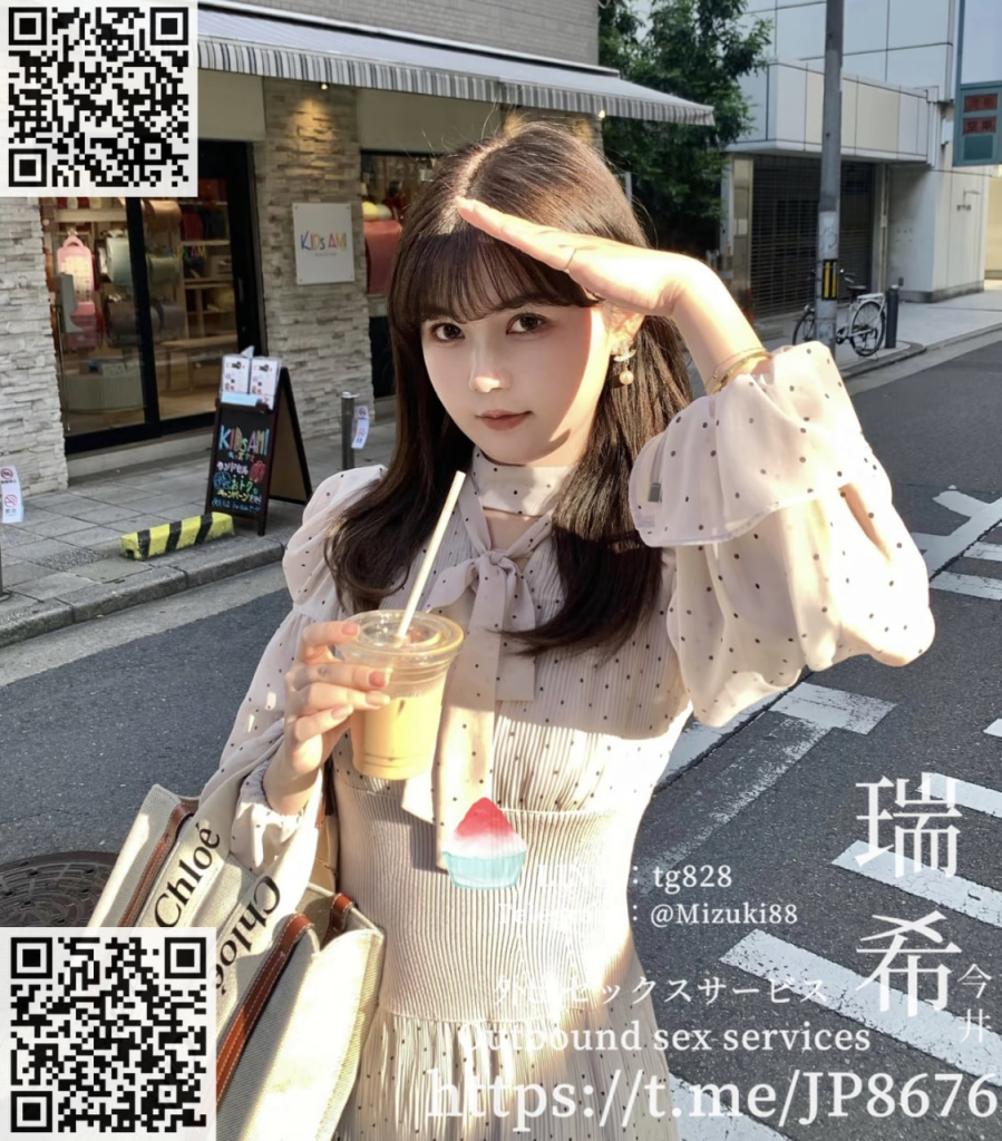 床上はとてもセクシーです：美緒みお
