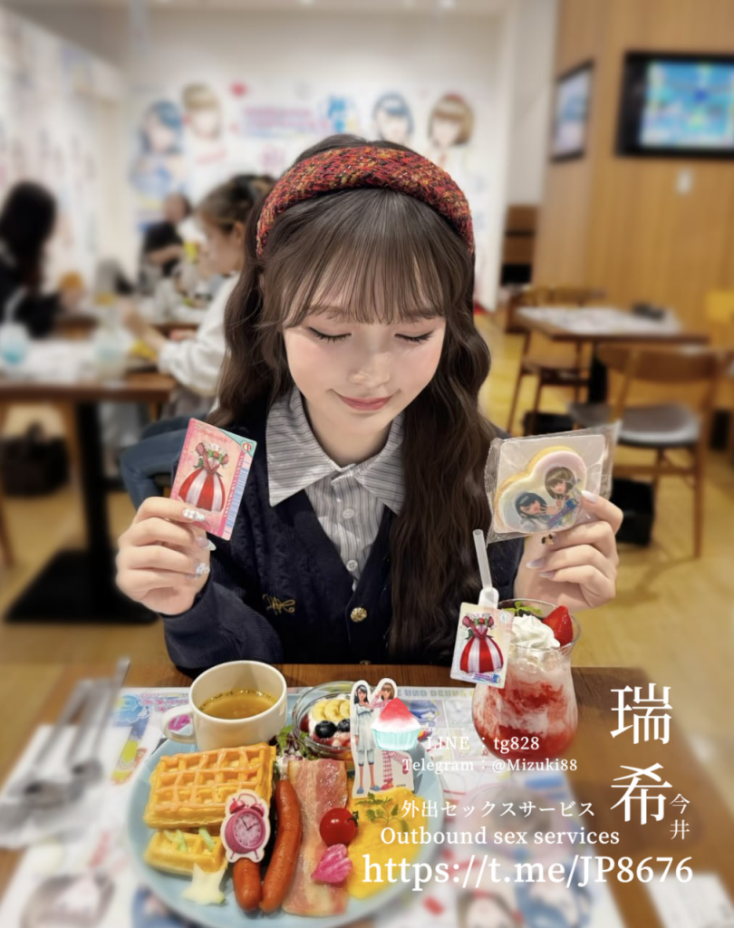 甘えん坊だけど芯は強い❤️