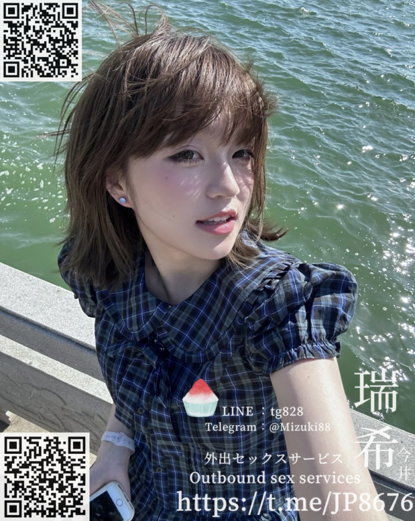 美乳で美尻 ：紬