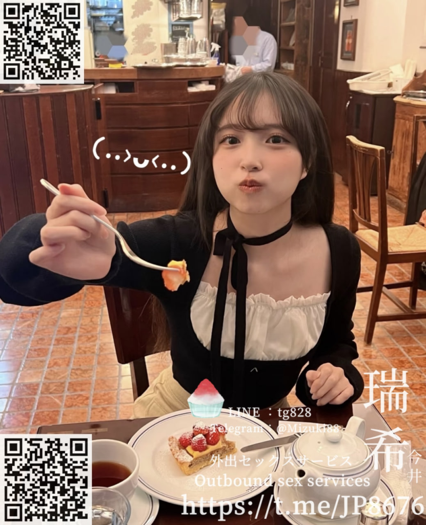ワンデイ彼女：夢ユメ