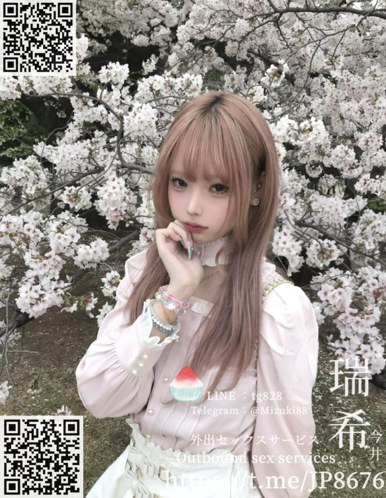 高冷美人：泉美