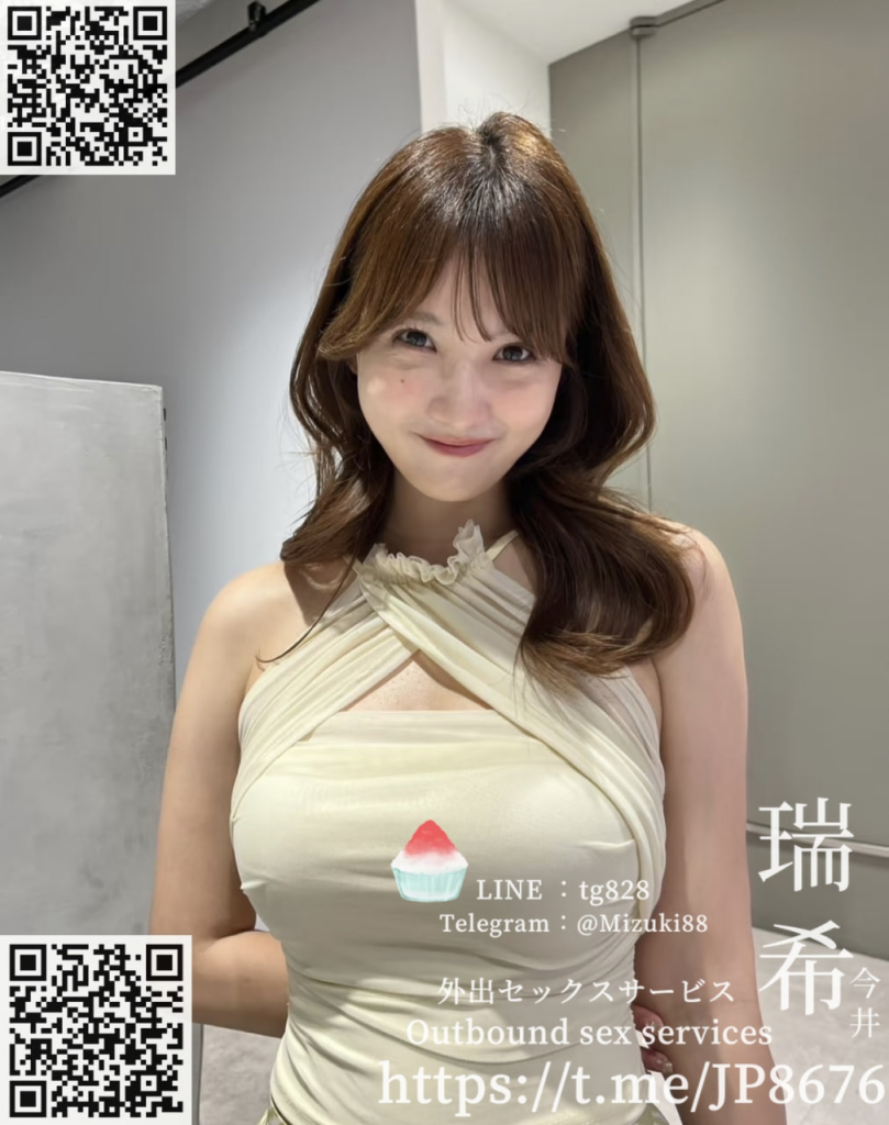 巨乳の小さな可愛い女の子：茉衣