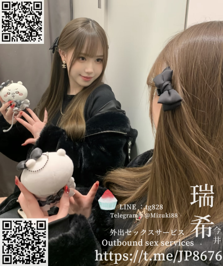 鬼馬少女：紗羅