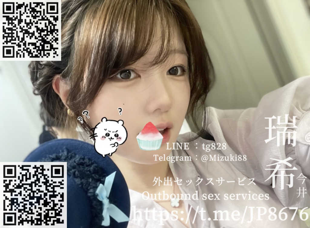 学生ロリ：明里