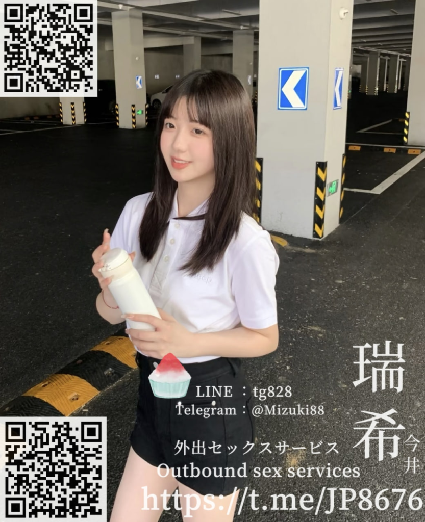 サービス技術は一絶です：椿