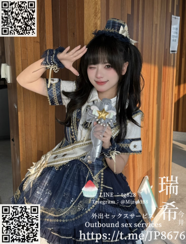 名前【Name】：莉子