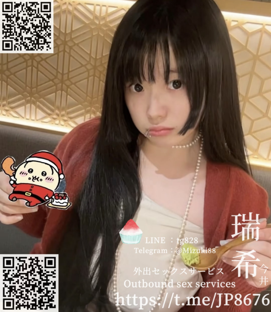名前【Name】：陽菜