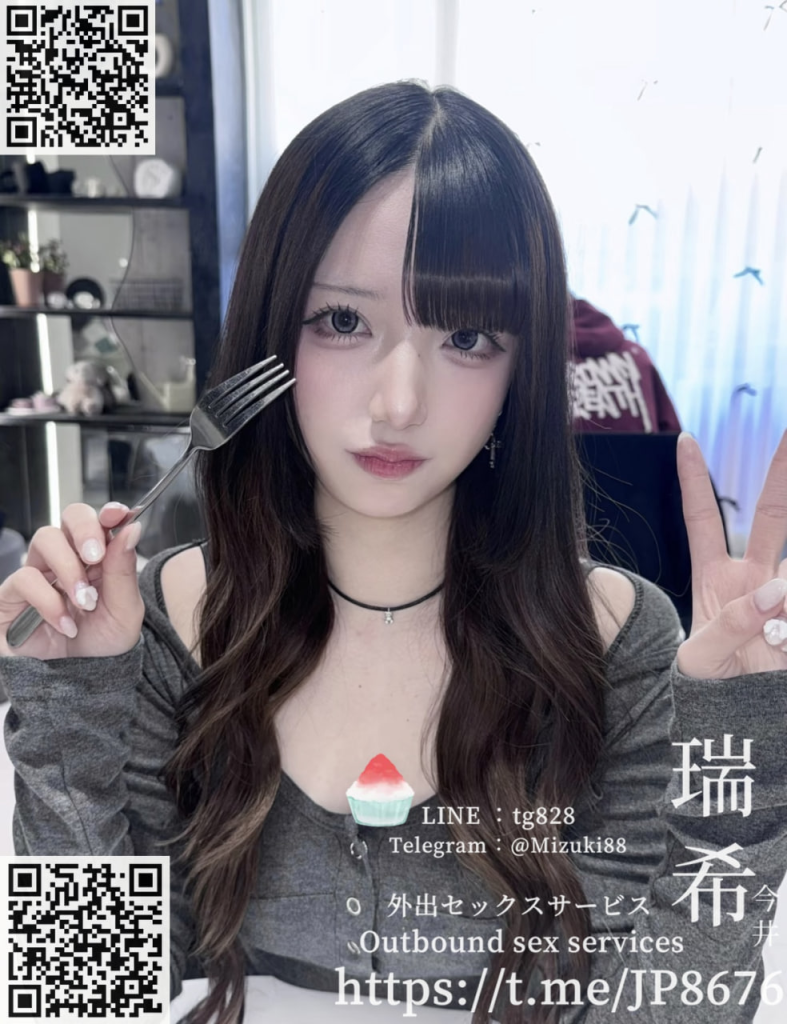名前【Name】：明里アカリ