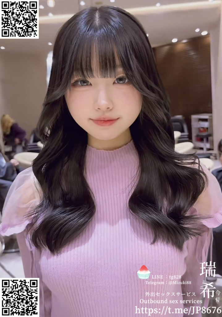 名前【Name】：結愛