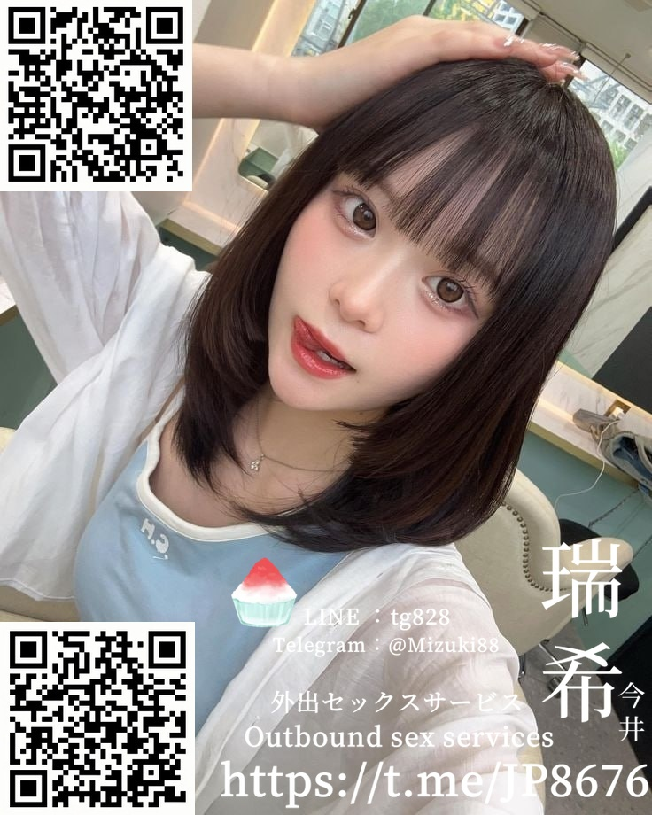 名前【Name】：陽葵