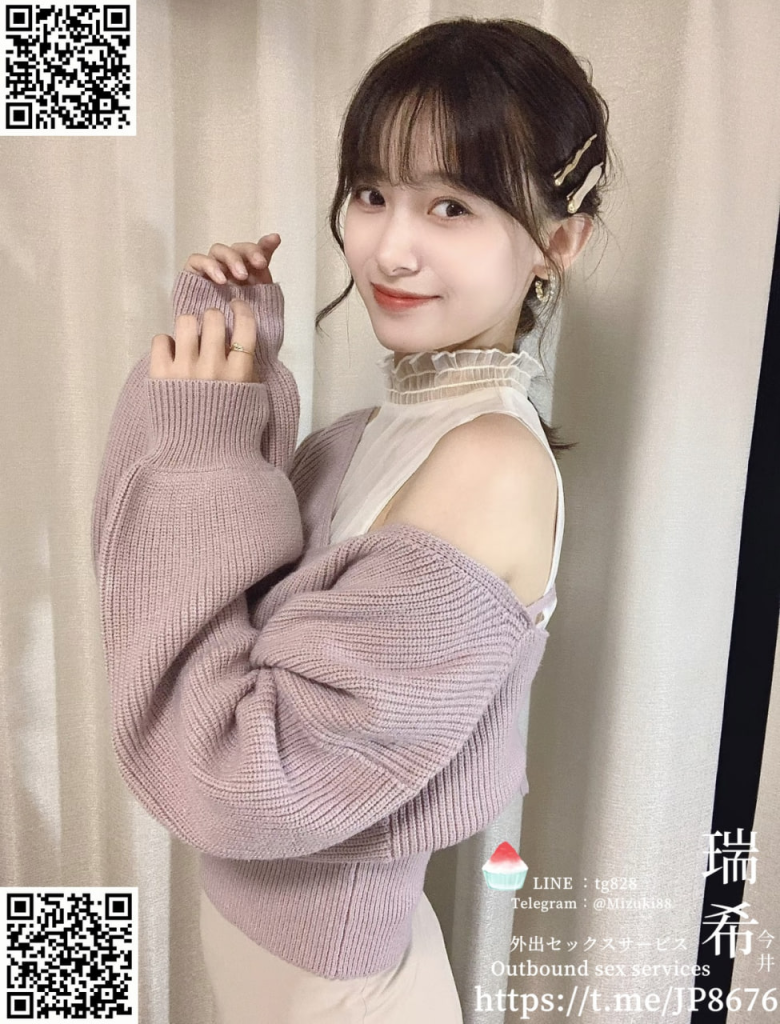 名前【Name】：咲月