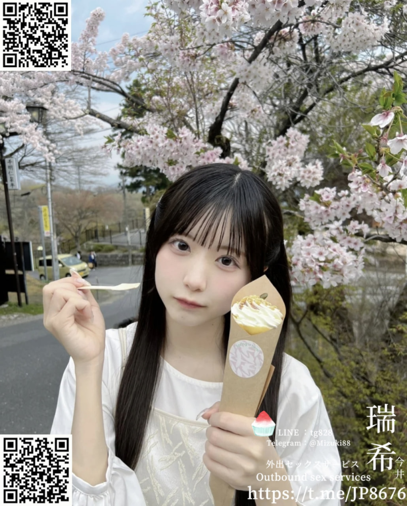 名前【Name】：小春 こはる