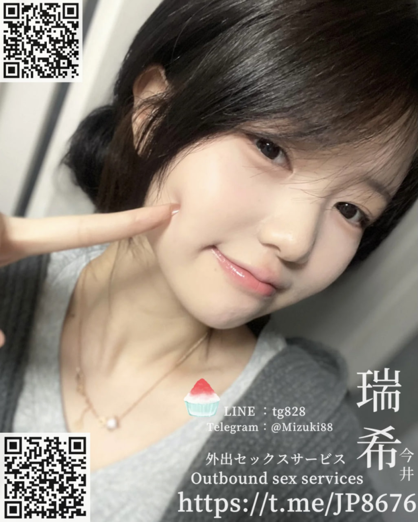 童顔ロリ：愛彩あや