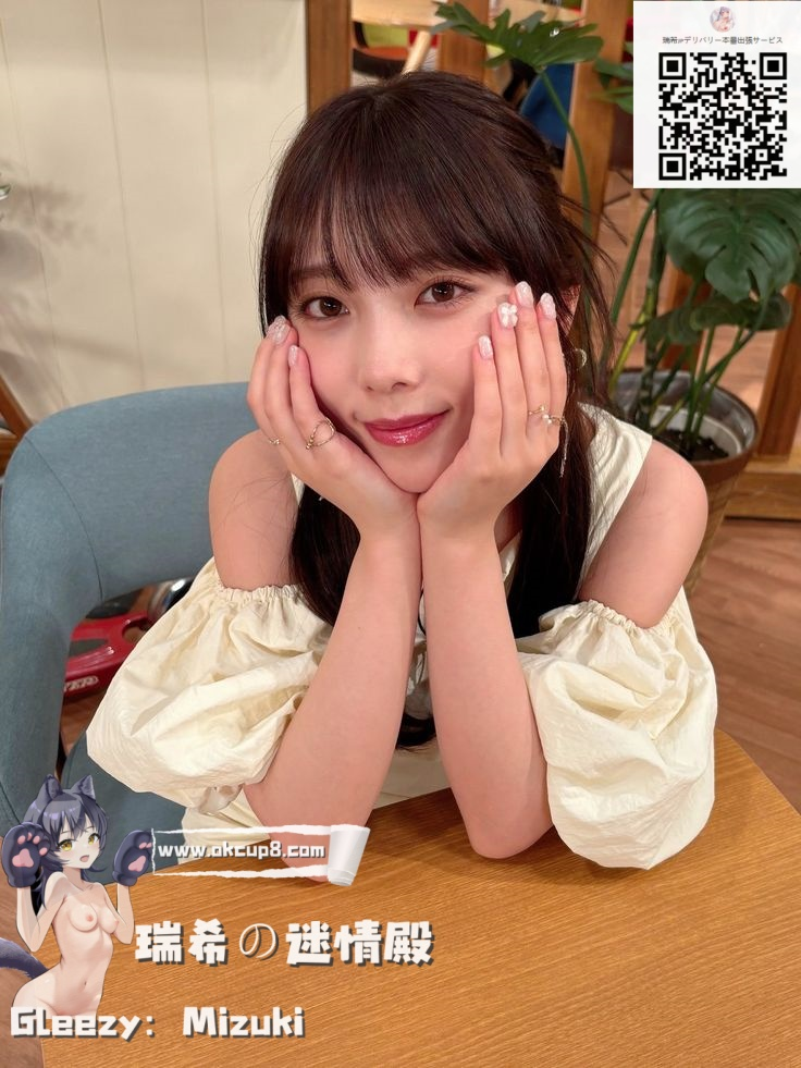 ✨無口で無表情。でもアソコはずっと熱い…