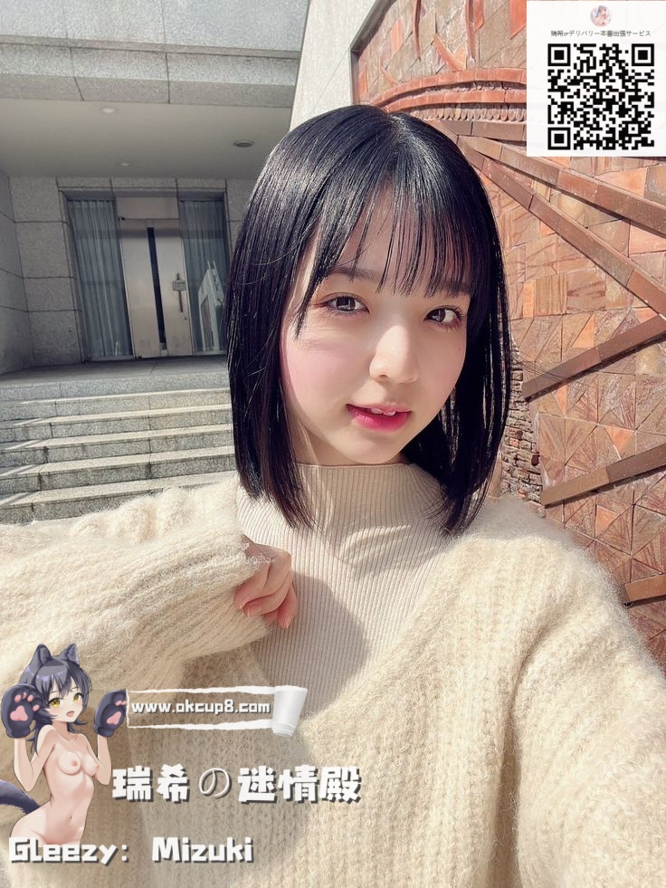 ✨知的で静か。でも本番中は豹変して甘噛み癖アリ