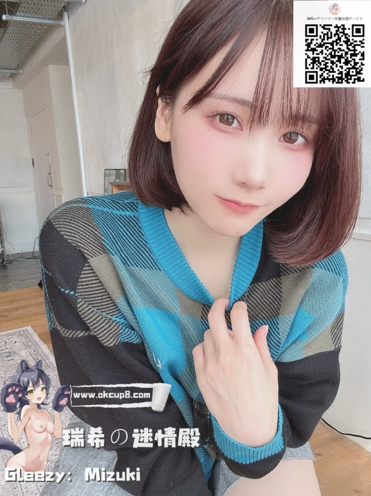 ✨冷たく見えて、実は超敏感な甘えんぼ御姐
