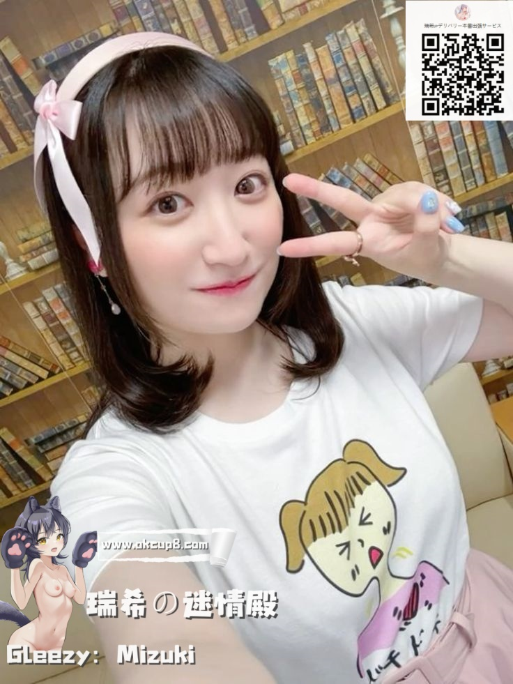✨完璧美人、でも快感に弱すぎる敏感体質