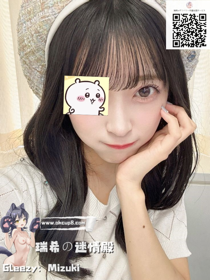 ✨冷たく見えて、実は超敏感なドスケベ女