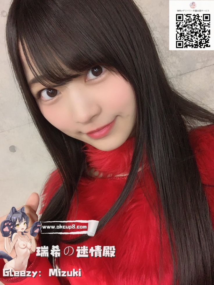 ✨無口な才女、でもベッドでは腰使いがプロ級