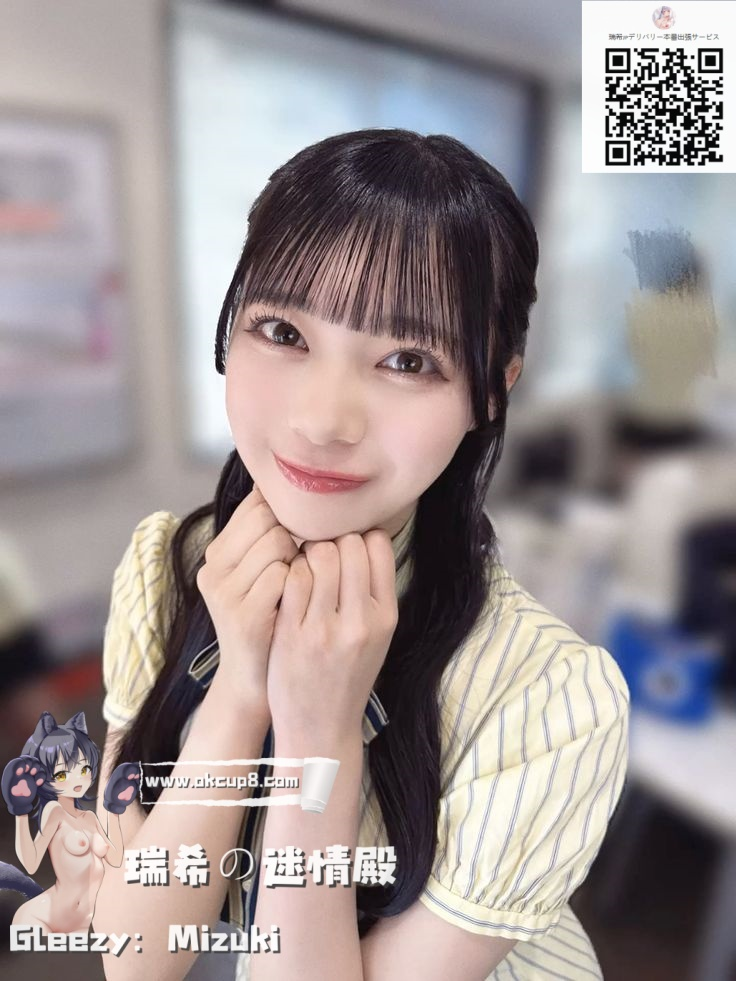 ✨女王系クールビューティ、でもベッドで乱れる変態娘