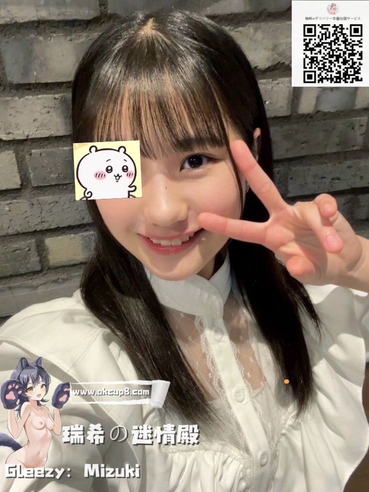 ✨上司のような冷たい眼差し、でも中出し懇願する淫乱女