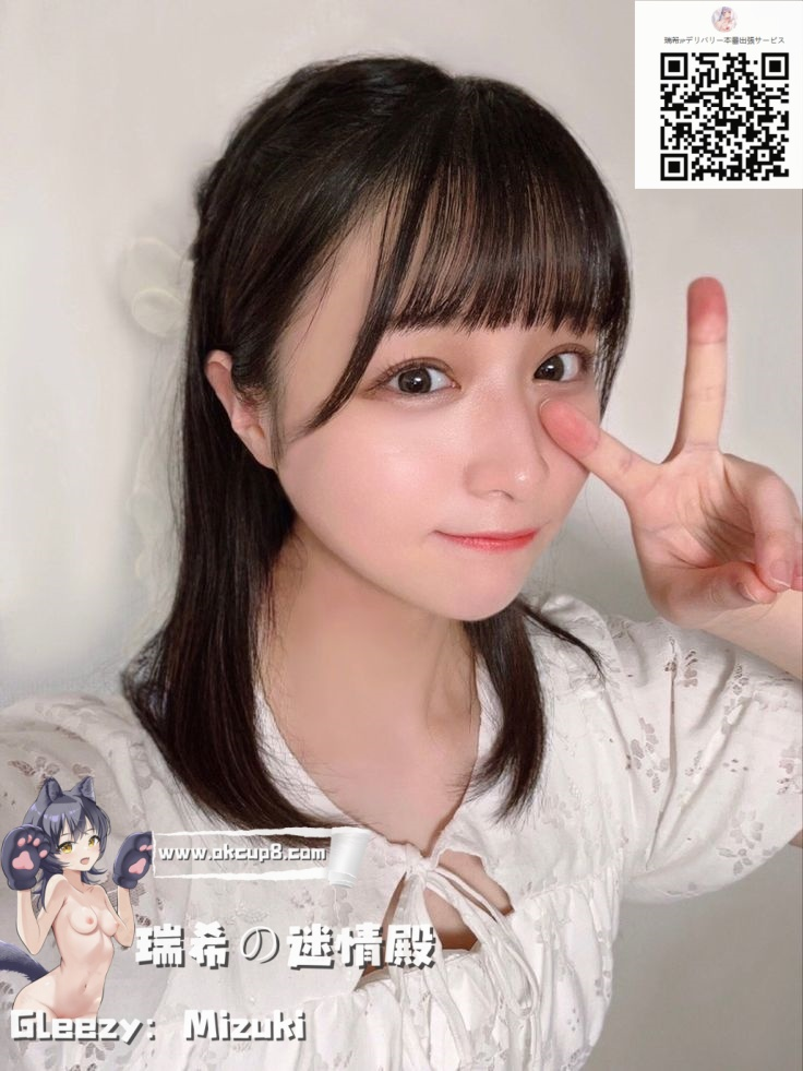 ✨笑顔が眩しい元気娘、でもベッドで淫乱発動