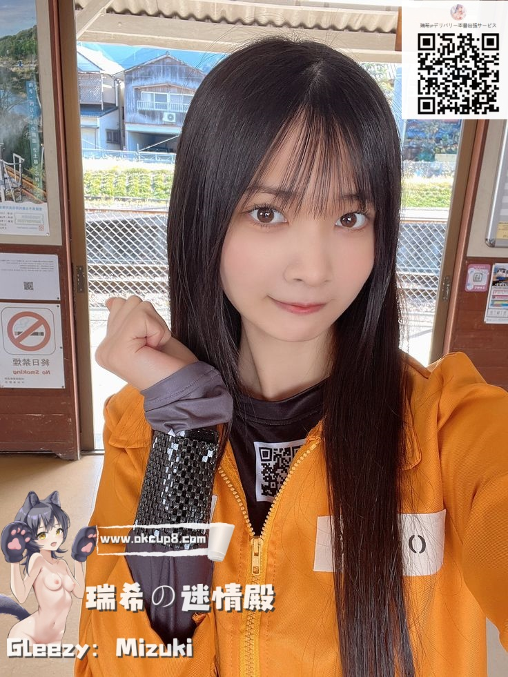 ✨清楚な優等生、でもセックス大好き