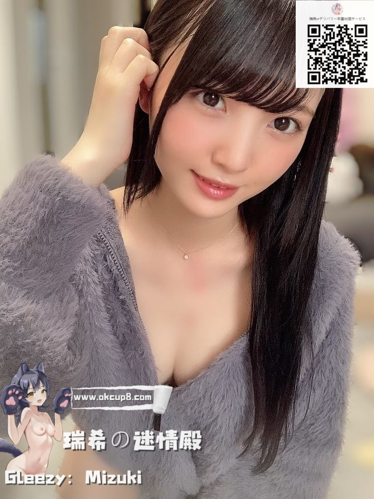 ✨知的で上品、だけど夜は超敏感