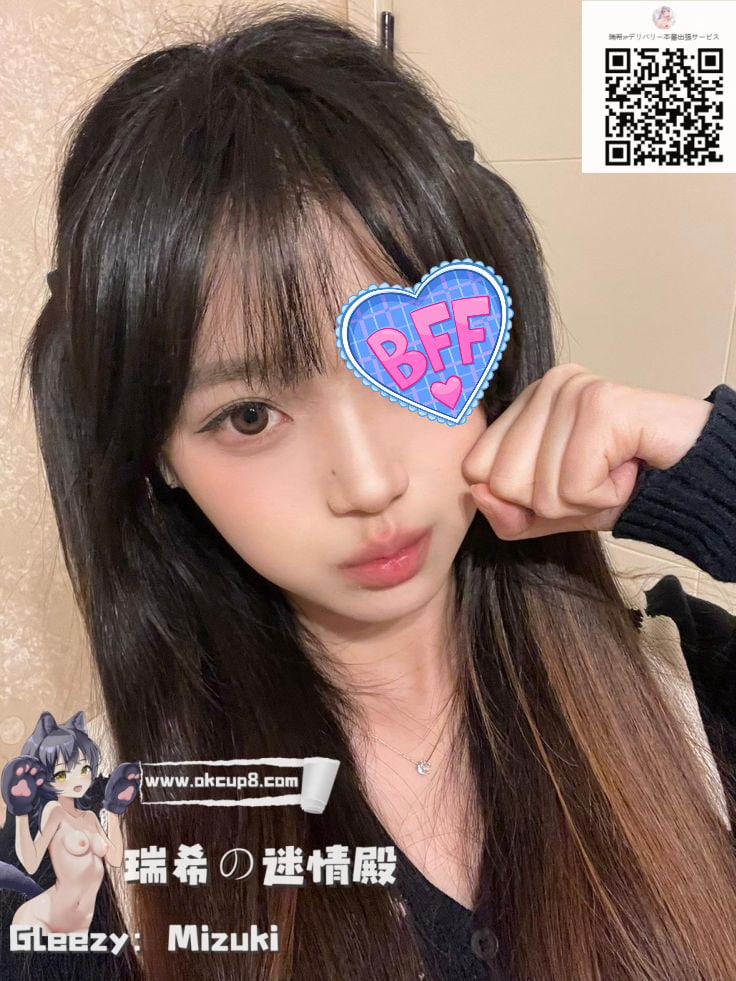 ✨高嶺の花なのに…ベッドで豹変♡
