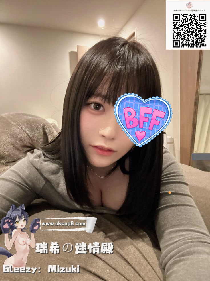 ✨素朴で人懐っこい…でも超エロテク