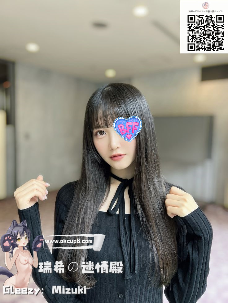 ✨ツンとした美人、でもベッドでは甘えん坊