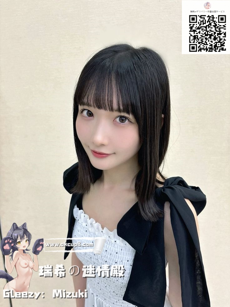 ✨知的で上品、だけど夜はとろけるほど甘える