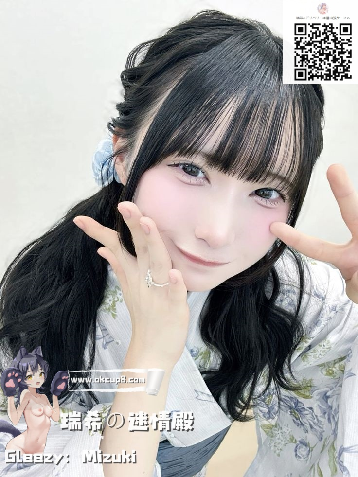 ✨黒髪ロング清楚系、でも中はドM♡