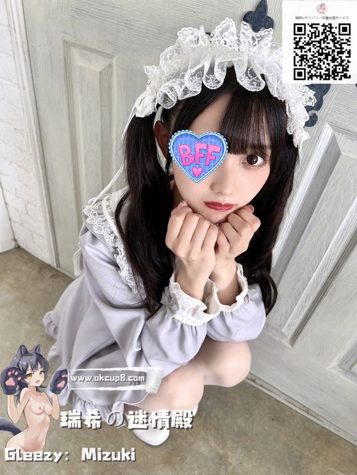 ✨あざと甘えん坊、でもエッチは大胆♡