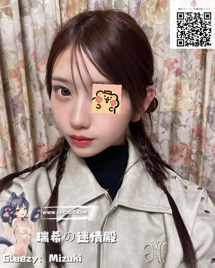✨妹系ガチ甘えん坊、プレイはド変態♡