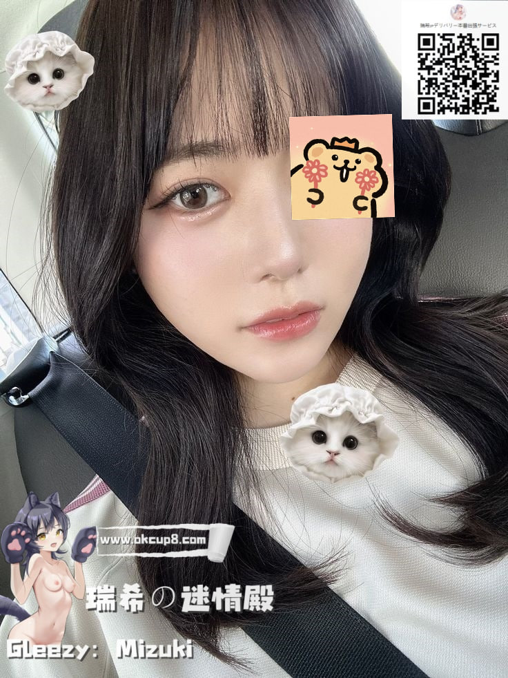✨天然癒し系、でも敏感すぎる体♡