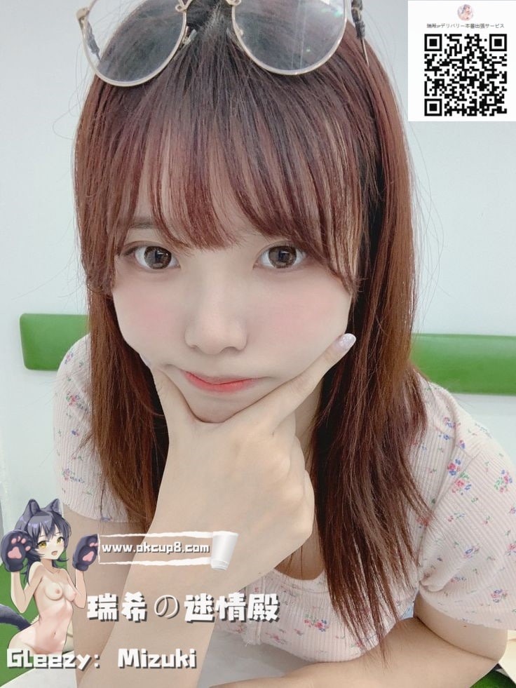 ✨知的メガネ美女、脱いだら淫乱♡