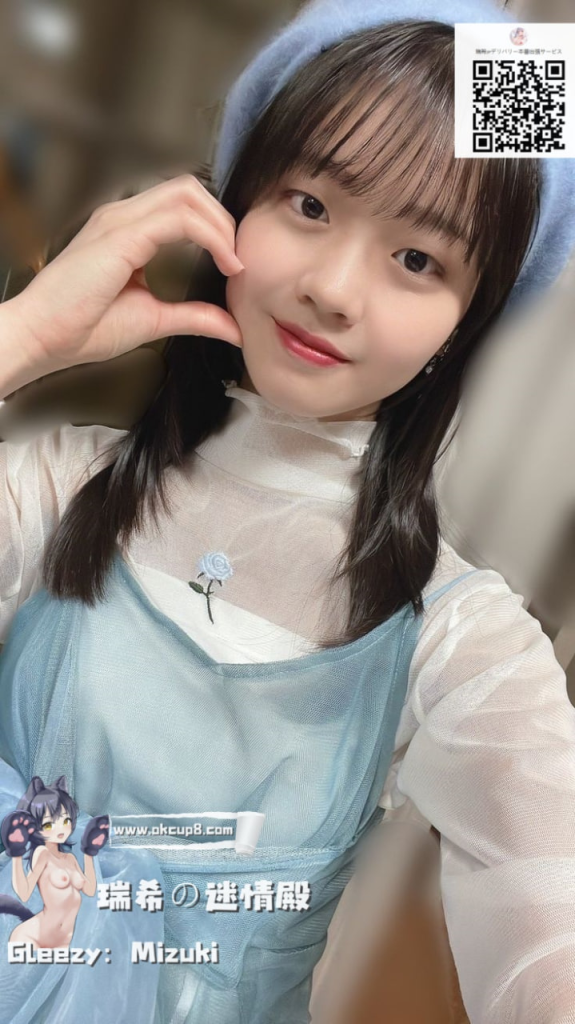✨制服似合う恥ずかしがり屋、でも本番対応♡