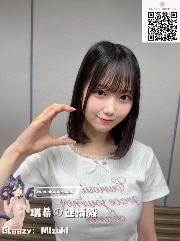 ✨甘えん坊な小悪魔、でもテク最強♡