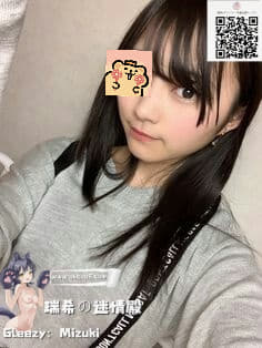 ✨甘えん坊の舌技天才、ゴックン対応♡