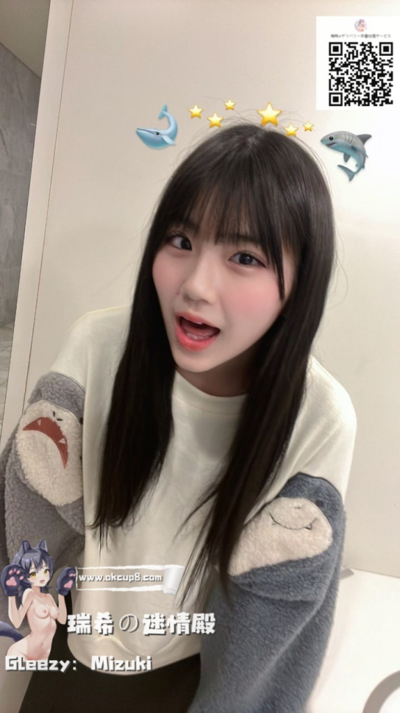 ✨クールビューティ、でも下半身ドエロ
