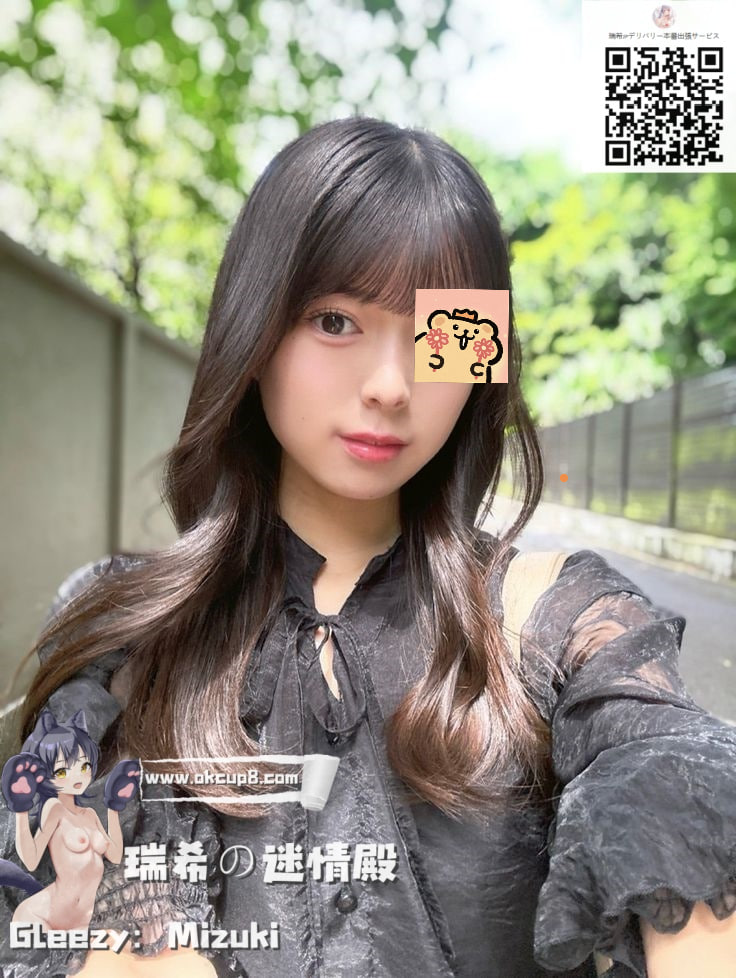 ✨素人感MAXの恋人気分、でもエロすぎ注意♡